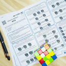 How To Solve a 4x4 Cube Beginners Guide PDF DOWNLOAD