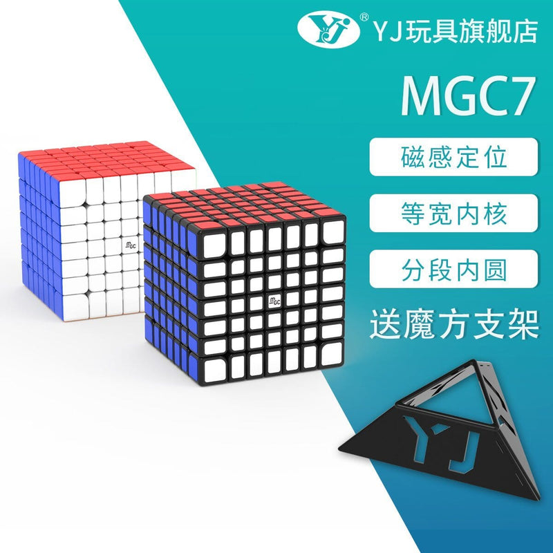 YongJun (YJ) MGC 7x7 Magnetic Speed Cube 7x7 YJ Black-Stickered 
