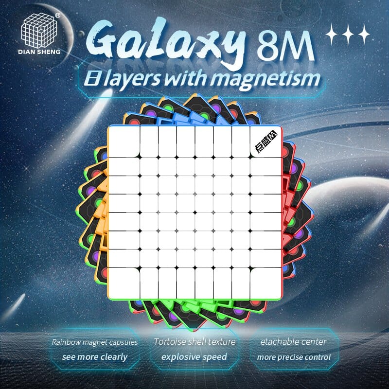 DianSheng Galaxy 8M 8x8x8 Stickerless Magnetic Big Cube 8x8 DianSheng 