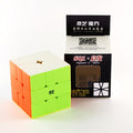 QiFa Square-1 Packaging