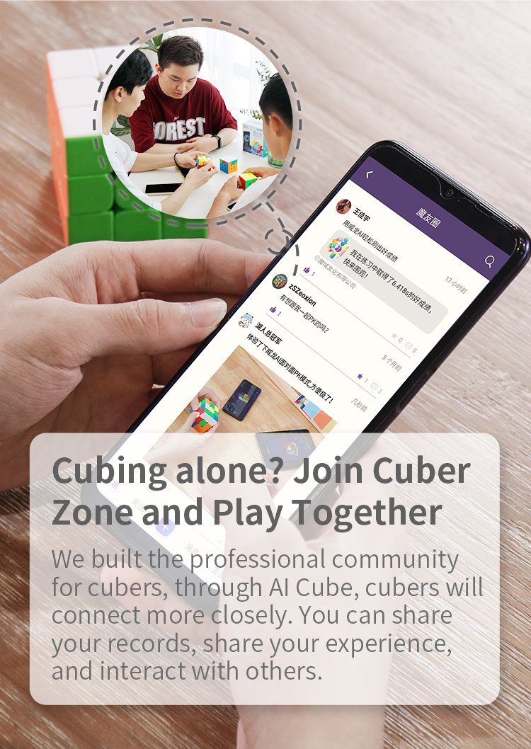 MoYu Weilong AI 3x3 Stickerless Magnetic Bluetooth Smart Cube 3x3 Moyu 