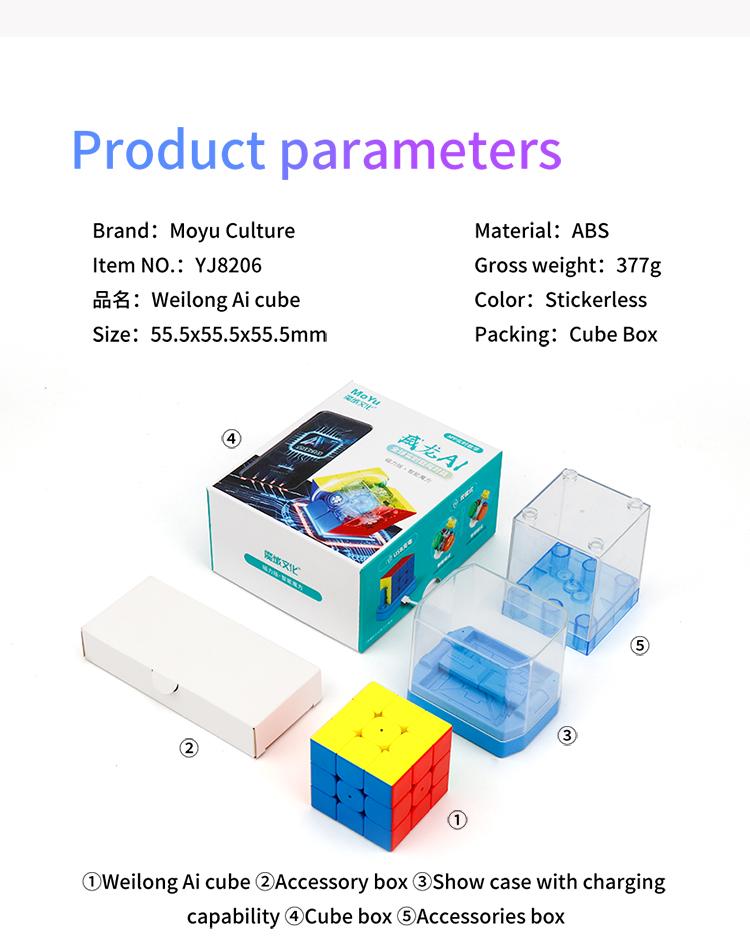 MoYu Weilong AI 3x3 Stickerless Magnetic Bluetooth Smart Cube 3x3 Moyu 