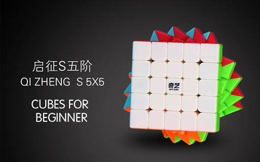 QiYi QiZheng S 5x5x5 5x5 QiYi 