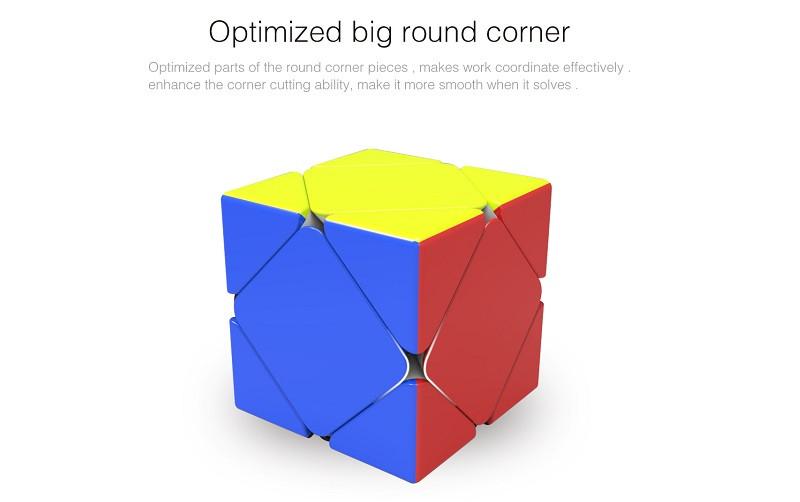QiYi QiCheng Skewb