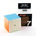 QiYi QiXing 7x7
