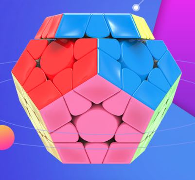 GAN Magnetic Megaminx megaminx GAN 