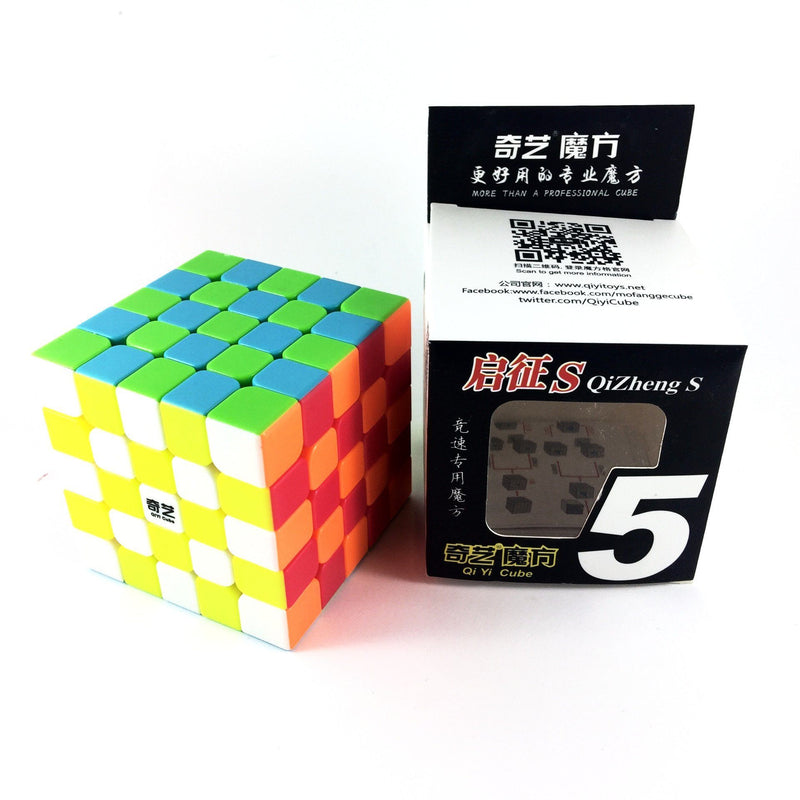 QiYi QiZheng Packaging