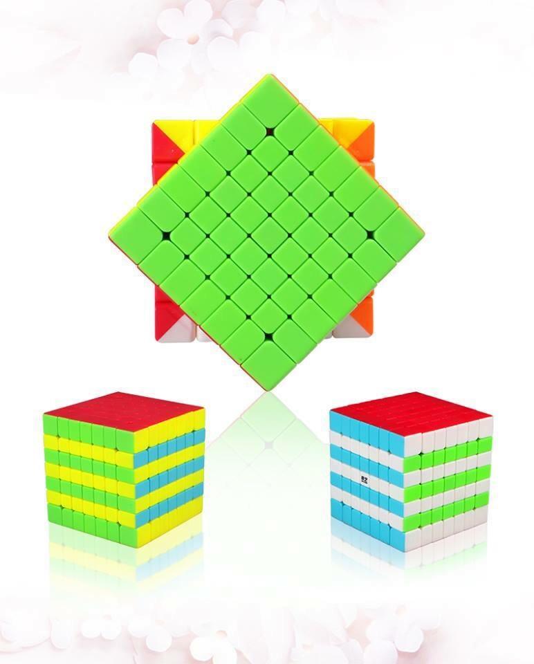 QiYi QiXing 7x7 contrast