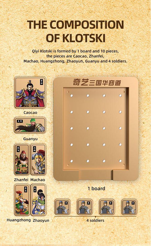 QiYi Three Kingdoms Klotski puzzle Klotski QiYi 